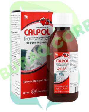 Calpol Paediatric Suspension